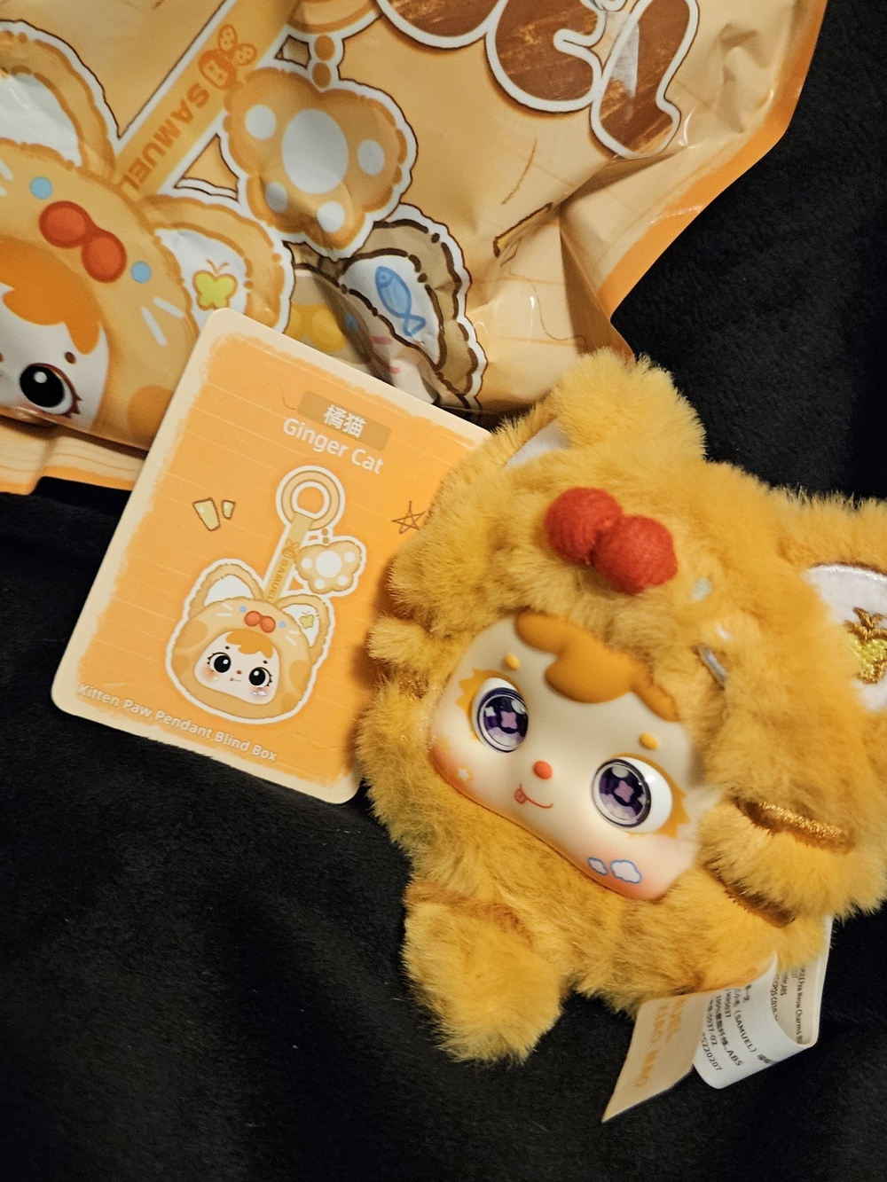 Samuel kitten paw Ginger Cat Plush Face Keychain - Yellow Fur